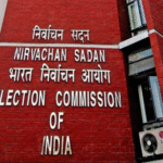 बिहार मतदाता सूची गहन पुनरीक्षण, EC को बड़ी सफलता