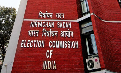 बिहार मतदाता सूची गहन पुनरीक्षण, EC को बड़ी सफलता