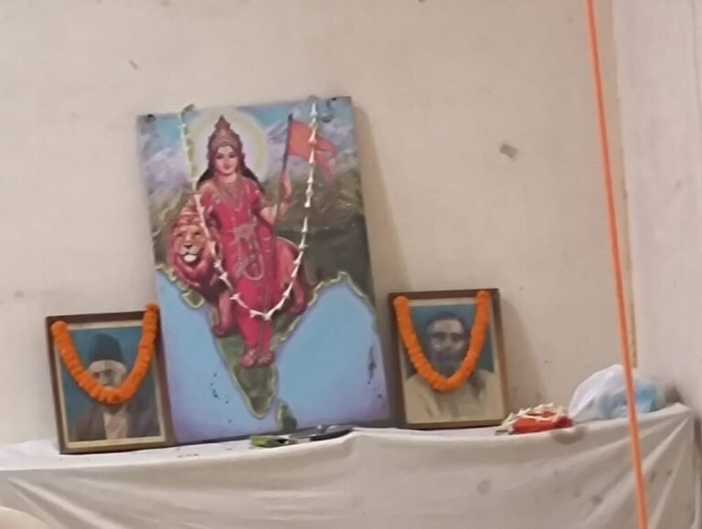 राष्ट्रीय स्वयंसेवक संघ ने रांची में किया गुरु पूजनोत्सव कार्यक्रम का आयोजन