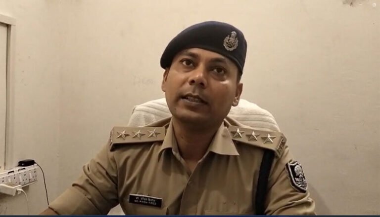 कटिहार में मुफ्त बिजली योजना के नाम पर साइबर ठगी