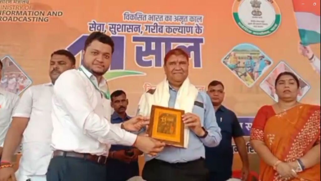 बिहारशरीफ : विकसित भारत का अमृत काल पर चित्र प्रदर्शनी आयोजित