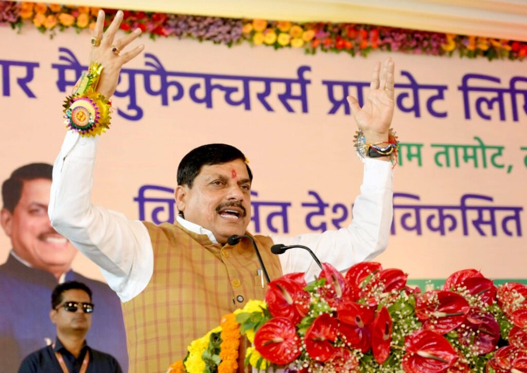 उद्योग हमारे लिए मंदिर और देवालय के समान हैं : मुख्यमंत्री डॉ. यादव