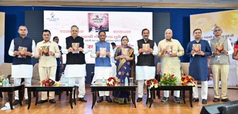 हास्य कवि डॉ. दुबे अपनी हँसती-गुदगुदाती कविताओं के माध्यम से सदैव रहेंगे हमारे बीच जीवित – मुख्यमंत्री विष्णु देव साय