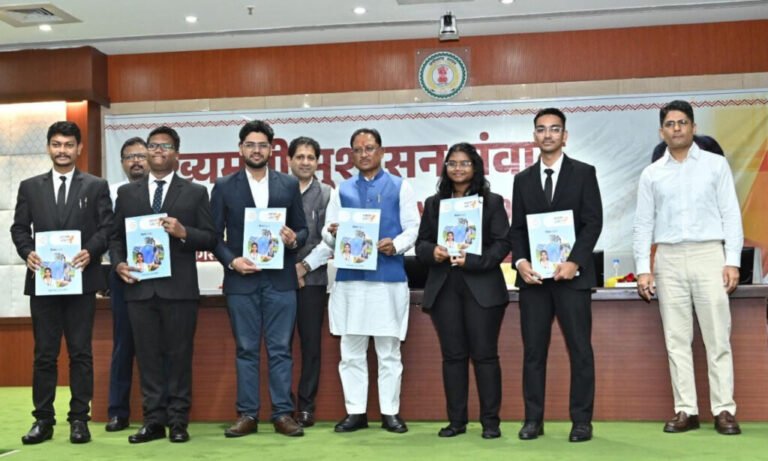 ईमानदारी और निष्ठा से निभाई गई जिम्मेदारी देती है सकारात्मक परिणाम – मुख्यमंत्री श्री विष्णुदेव साय