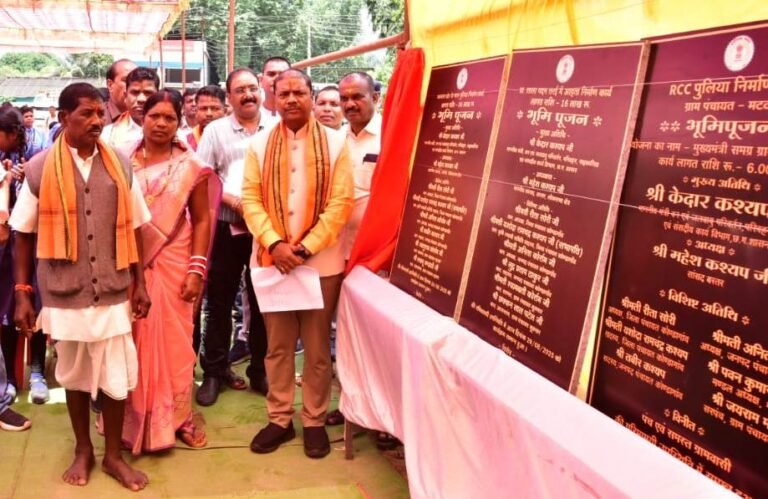 वन मंत्री कश्यप ने मर्दापाल व बयानार में लगभग 01 करोड़ रूपए के विकास कार्यों का किया भूमिपूजन