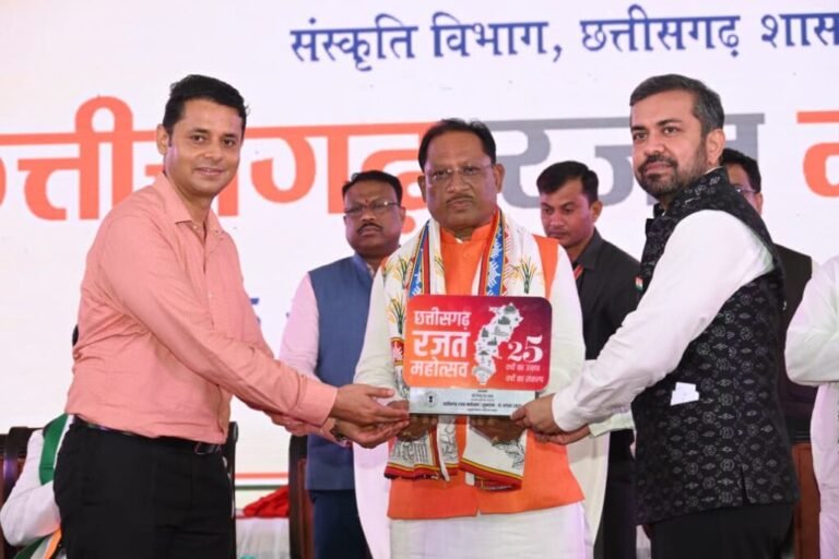 छत्तीसगढ़ रजत महोत्सव – संस्कृति और गौरव का होगा भव्य उत्सव : मुख्यमंत्री साय