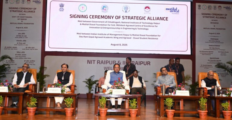 छत्तीसगढ़ में शिक्षा, नवाचार और कौशल विकास के नए युग की शुरुआत : मुख्यमंत्री साय