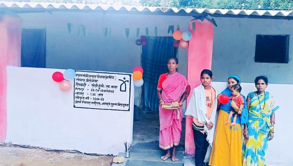 नक्सल पीड़ित परिवारों और आत्मसमर्पित नक्सलियों के लिए बन रहे तीन हजार पीएम आवास