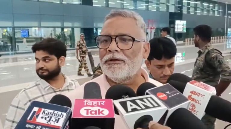 सांसद पप्पू यादव का EPIC ID को लेकर भाजपा पर बड़ा हमला