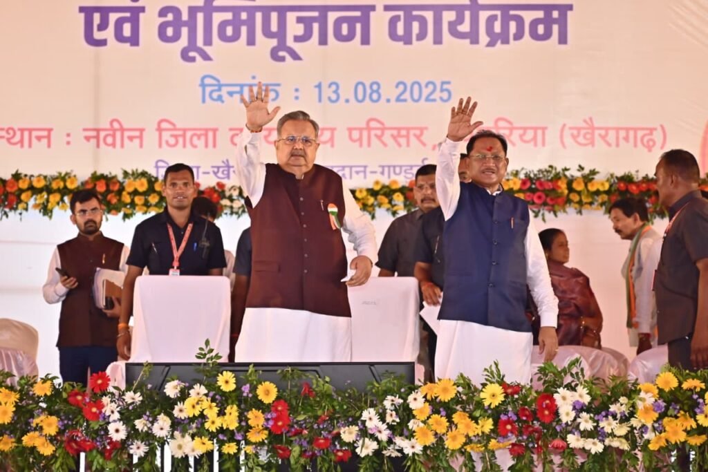 मुख्यमंत्री साय का संकल्प – विकास का अधूरा सपना अब होगा पूरा, खैरागढ़-छुईखदान-गंडई जिले में अधोसंरचना विकास को मिलेगी नई रफ्तार