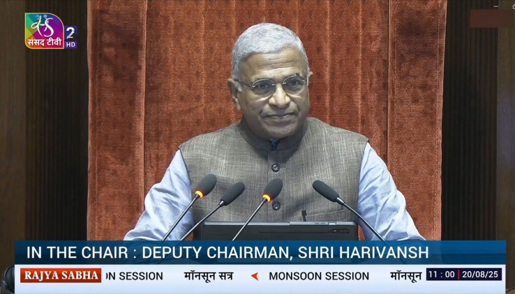 संसद के मानसून सत्र का आज आखिरी दिन; BJP सांसदों को व्हिप जारी; भारी हंगामे के आसार