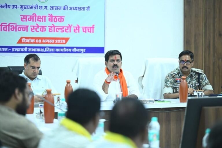 नक्सलवाद अपने अंतिम पड़ाव पर है, इनके खात्मा के लिए चलाए जा रहे महाअभियान में अंतिम आहूति के लिए सर्व समाज की सहभागिता जरूरी है -उपमुख्यमंत्री विजय शर्मा