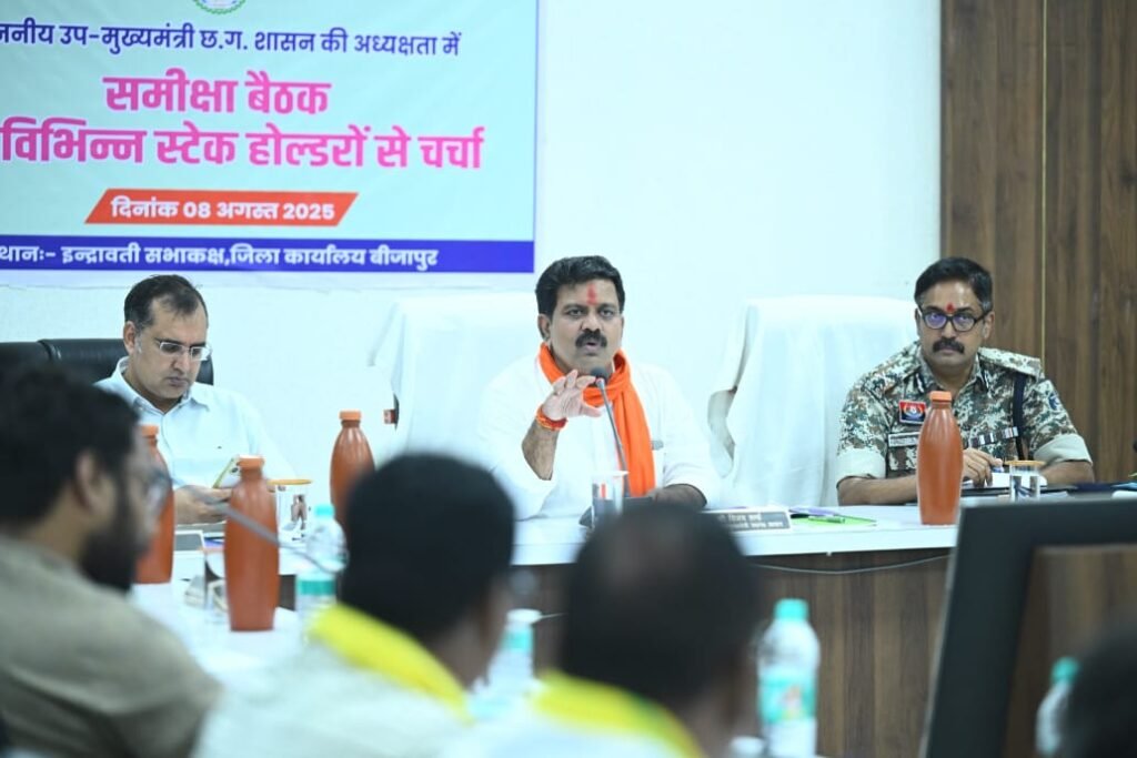 नक्सलवाद अपने अंतिम पड़ाव पर है, इनके खात्मा के लिए चलाए जा रहे महाअभियान में अंतिम आहूति के लिए सर्व समाज की सहभागिता जरूरी है -उपमुख्यमंत्री विजय शर्मा