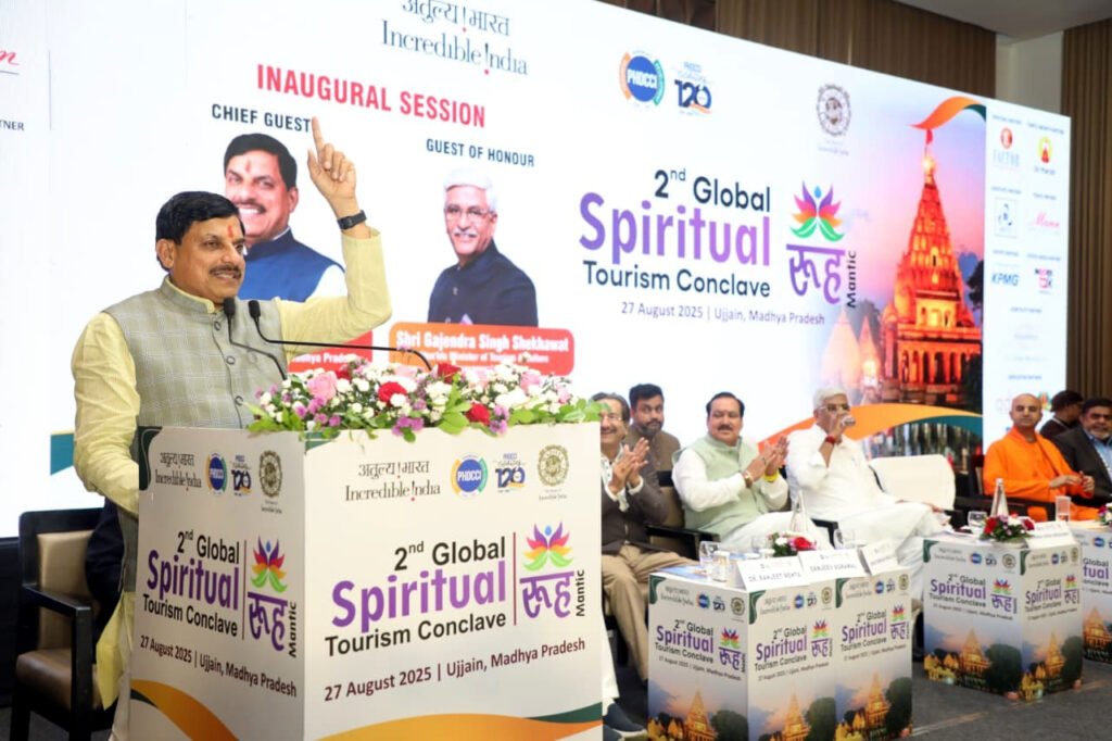 देश की आध्यात्मिक ऊर्जा का केंद्र है उज्जैन और ऊर्जा के श्रोत हैं बाबा महाकाल : मुख्यमंत्री डॉ. यादव