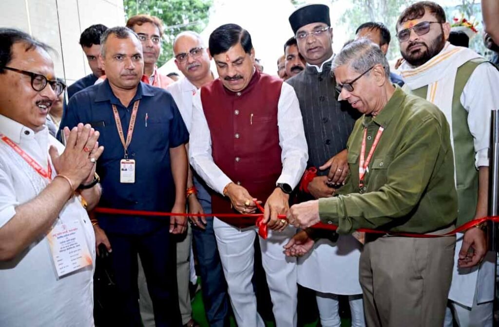 भारतीय अर्थव्यवस्था की रीढ़ हैं लघु उद्योग : मुख्यमंत्री डॉ. यादव