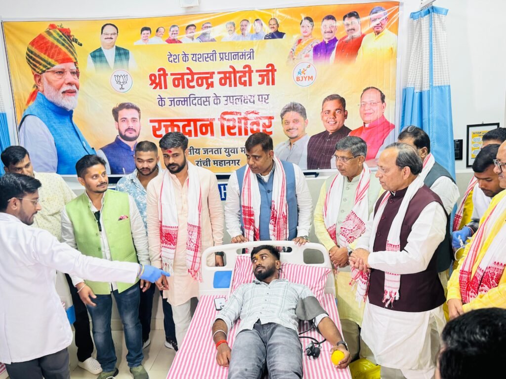 भाजपा के राष्ट्रीय महामंत्री अरुण सिंह पहुंचे रांची, सेवा पखवाड़ा के तहत कई कार्यक्रमों में कर रहे शिरकत