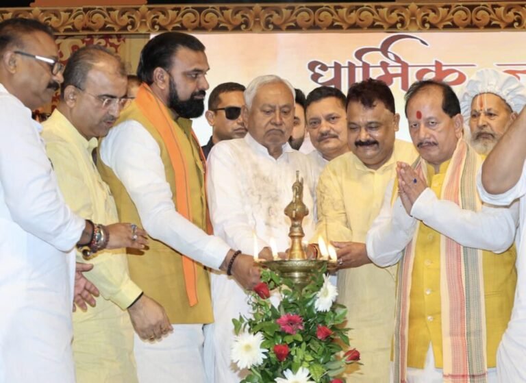 सीएम नीतीश ने पटना में धार्मिक न्यास समागम का किया उद्घाटन