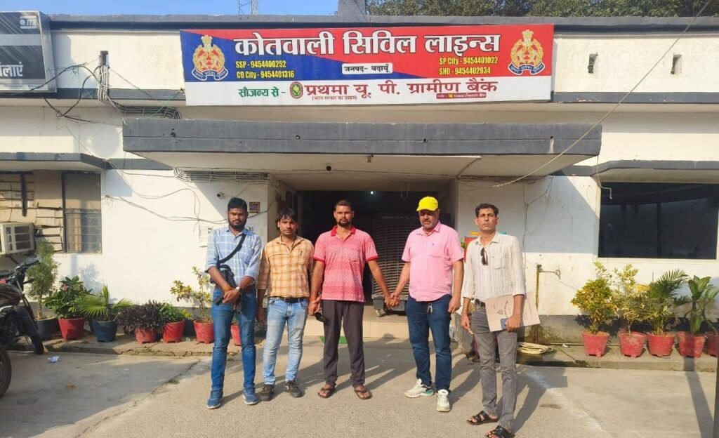 बदायूं जेल से फरार 2 लाख के इनामी बदमाश सुमित चौधरी गिरफ्तार, नेपाल भागने से पहले पुलिस ने रोका