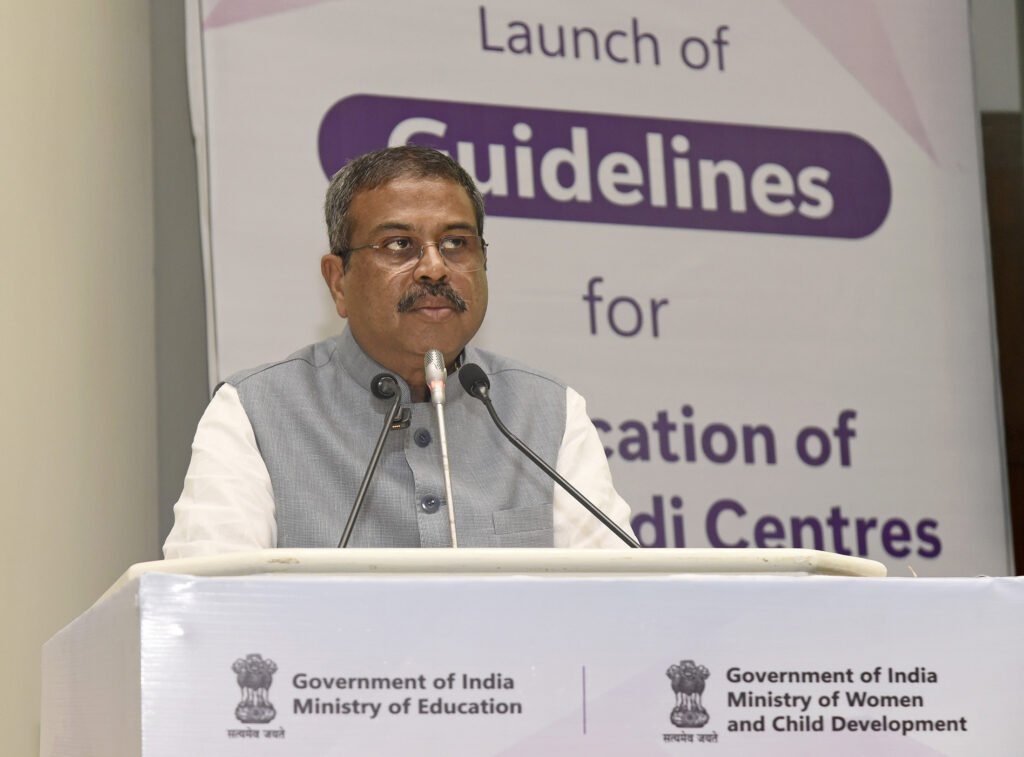 धर्मेंद्र प्रधान ने उच्च शैक्षणिक संस्थानों के लिए भारत रैंकिंग 2025 जारी की