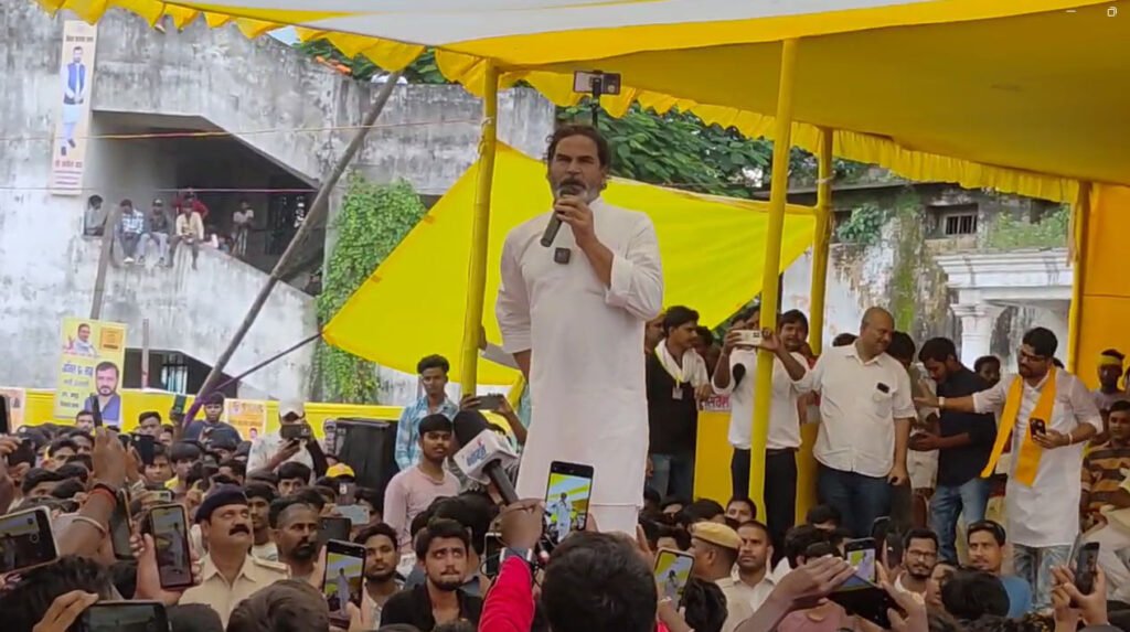प्रशांत किशोर ने जमुई में बिहार बदलाव सभा का आयोजन किया