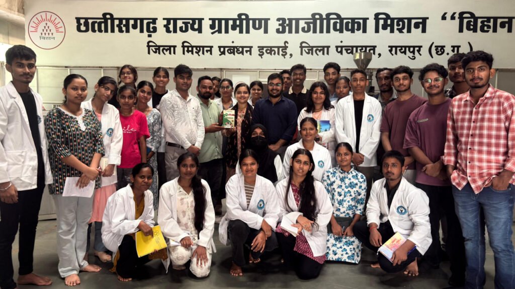 खाद्य प्रौद्योगिकी महाविद्यालय के विद्यार्थियों ने ग्रामीण आजीविका मिशन के अंतर्गत संचालित ‘बिहान’ केंद्र का किया भ्रमण