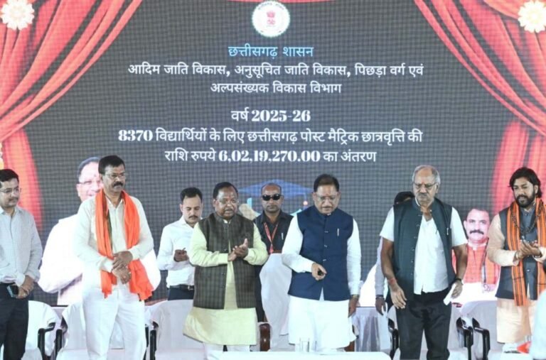 आदि कर्मयोगी लाएंगे जनजातीय गांवों में जमीनी बदलाव: मुख्यमंत्री विष्णु देव साय