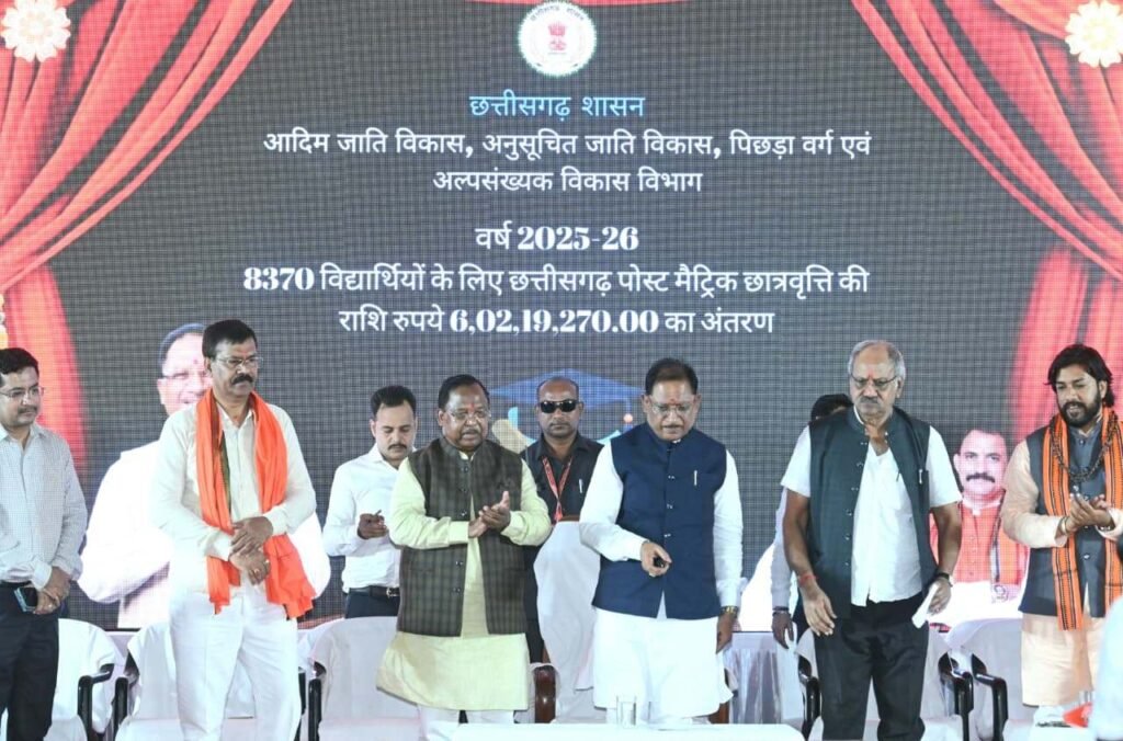 आदि कर्मयोगी लाएंगे जनजातीय गांवों में जमीनी बदलाव: मुख्यमंत्री विष्णु देव साय