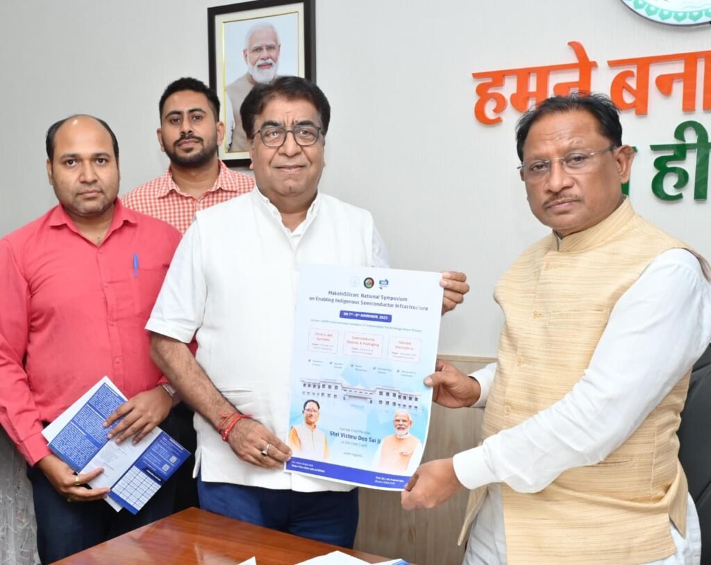 छत्तीसगढ़ राष्ट्रीय सेमीकंडक्टर मिशन में निभाएगा अग्रणी भूमिका – मुख्यमंत्री विष्णु देव साय