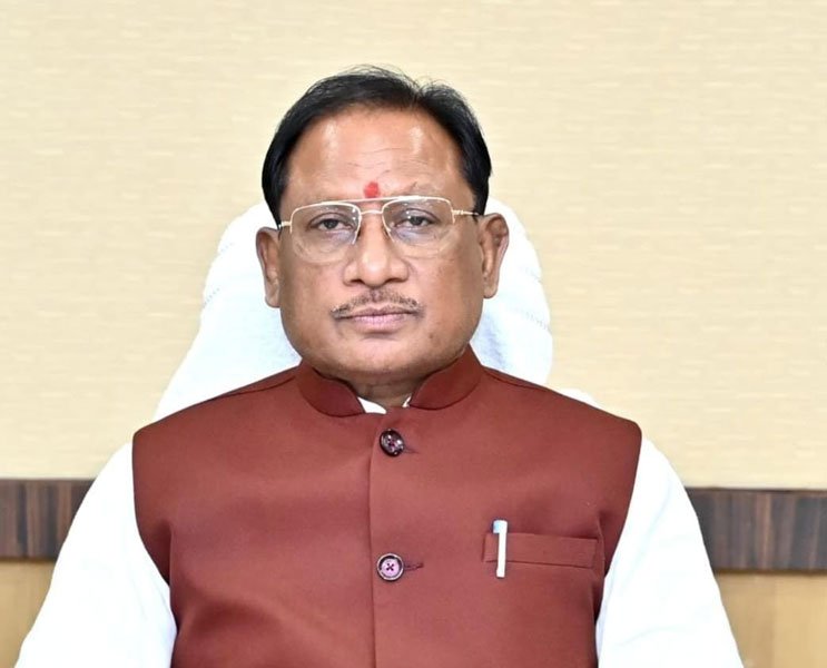 मुख्यमंत्री ने जताया विश्वास – मार्च 2026 तक नक्सलमुक्त भारत का सपना होगा साकार