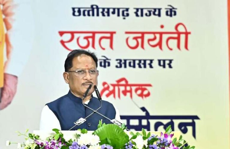 श्रमवीर समाज की रीढ़ हैं, उनके योगदान से ही विकसित छत्तीसगढ़ का सपना होगा साकार : मुख्यमंत्री विष्णु देव साय