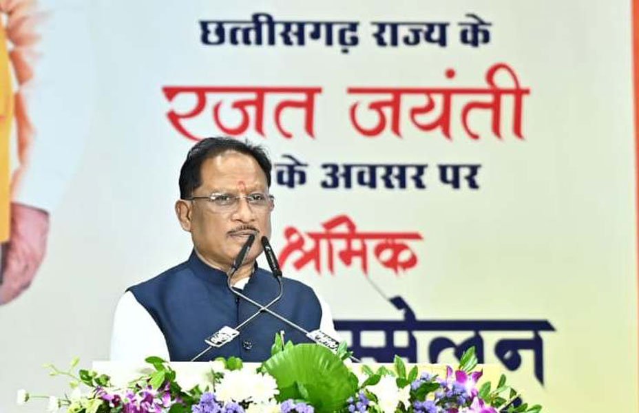 श्रमवीर समाज की रीढ़ हैं, उनके योगदान से ही विकसित छत्तीसगढ़ का सपना होगा साकार : मुख्यमंत्री विष्णु देव साय