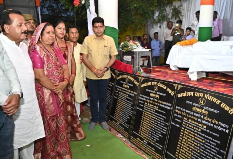 तेजी से विकास कार्य कराएं जा रहे हैं :राजस्व मंत्री टंक राम वर्मा