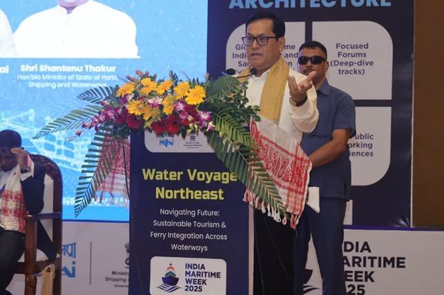 प्रधानमंत्री नरेंद्र मोदी मुंबई में भारत समुद्री सप्ताह में भाग लेंगे, वैश्विक समुद्री सीईओ फोरम को संबोधित करेंगे: सर्बानंद सोनोवाल