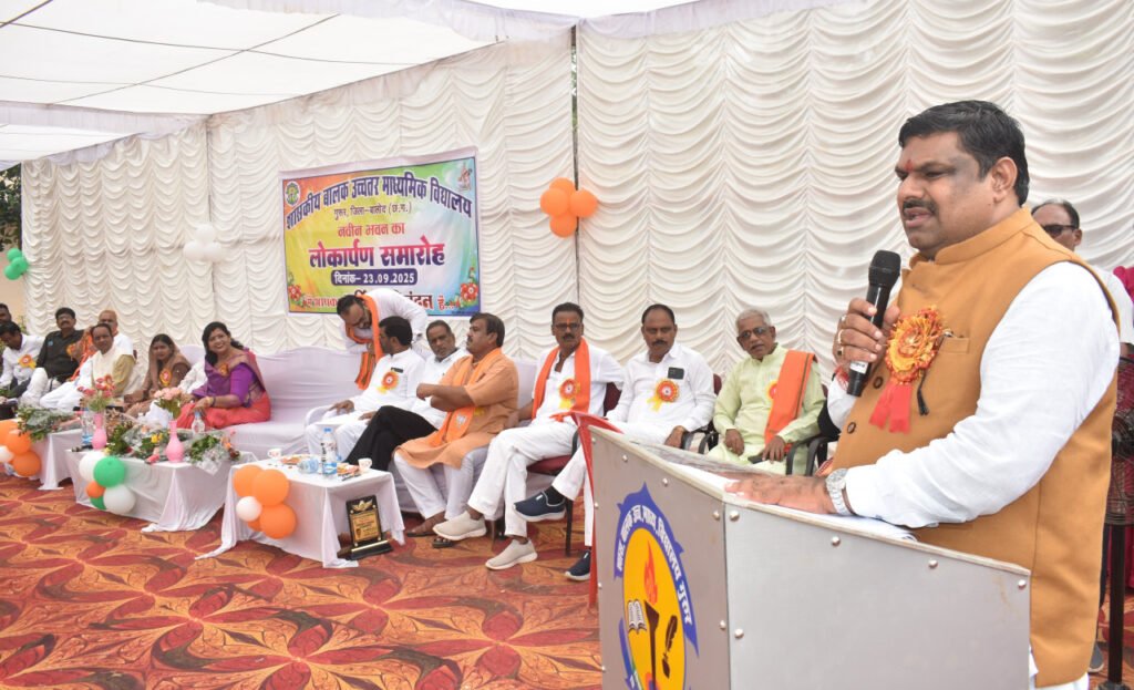 जो पढ़ेगा, वही आगे बढ़ेगा- शिक्षा मंत्री यादव