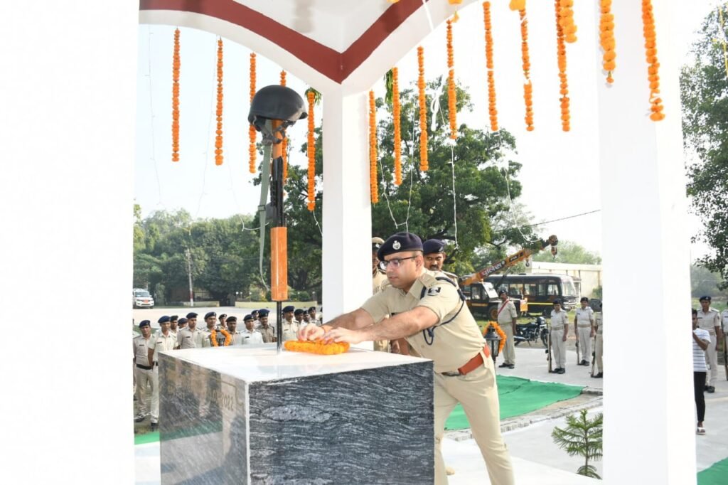 बेतिया में पुलिस संस्मरण दिवस पर शहीदों को दी गई श्रद्धांजलि