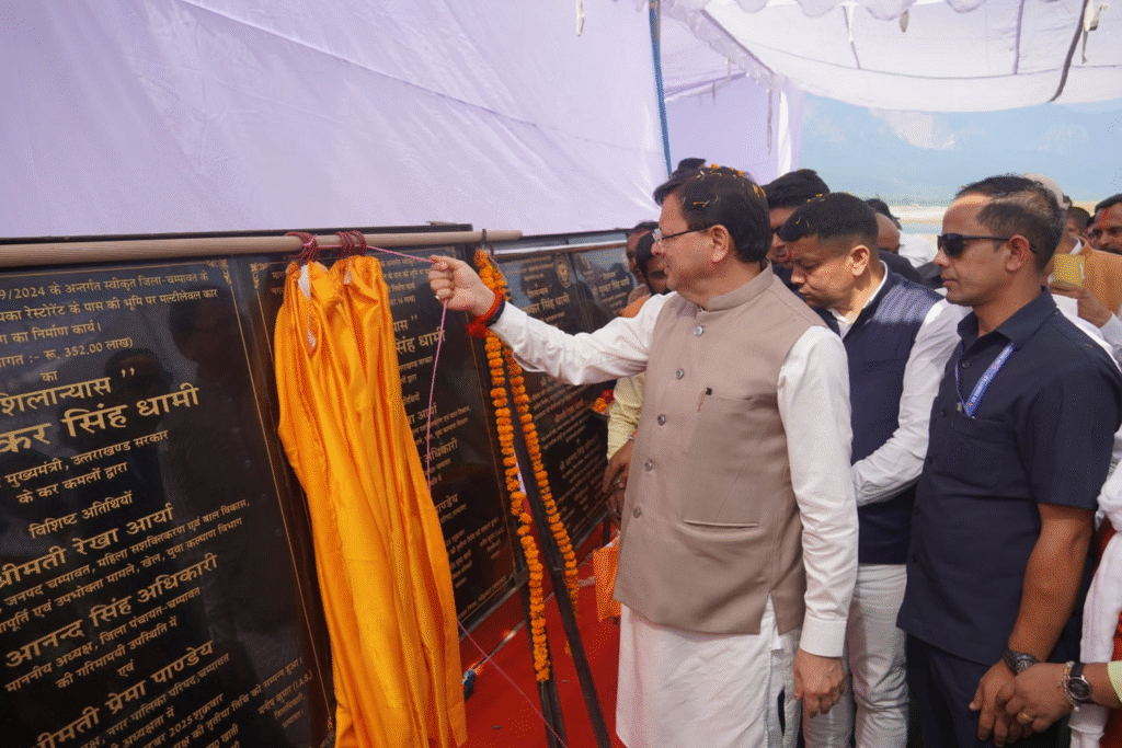 मुख्यमंत्री पुष्कर सिंह धामी ने 185 करोड़ रुपए से बनने वाली शारदा कॉरिडोर परियोजना के पहले चरण का शुभारंभ किया