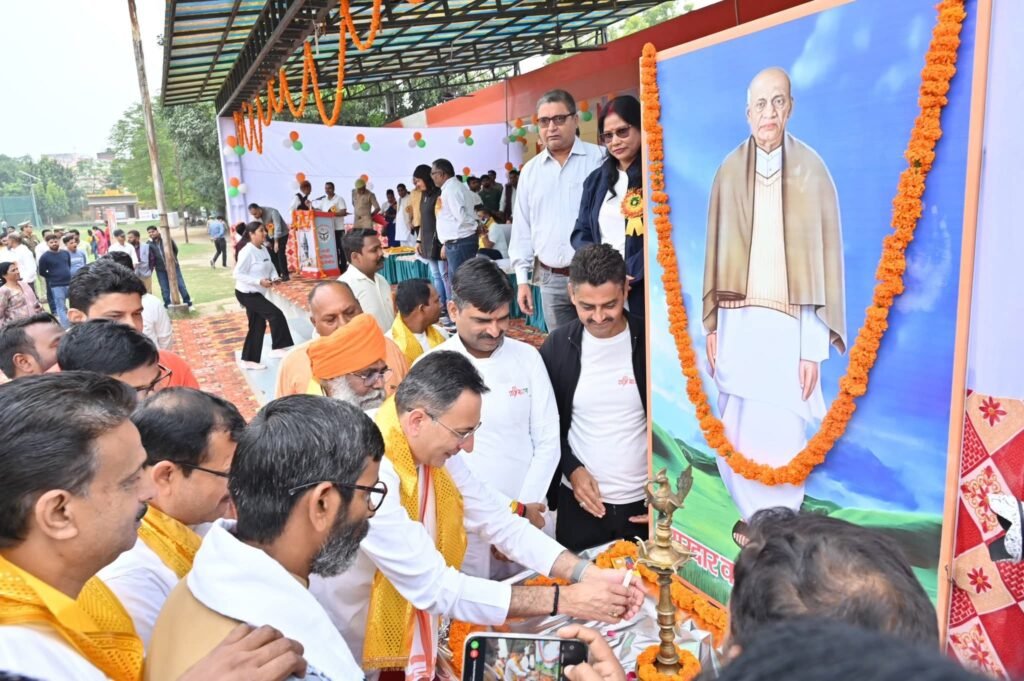 पीलीभीत में केंद्रीय राज्यमंत्री जितिन प्रसाद ने ‘रन फॉर यूनिटी’ का किया शुभारंभ, सरदार पटेल को दी श्रद्धांजलि