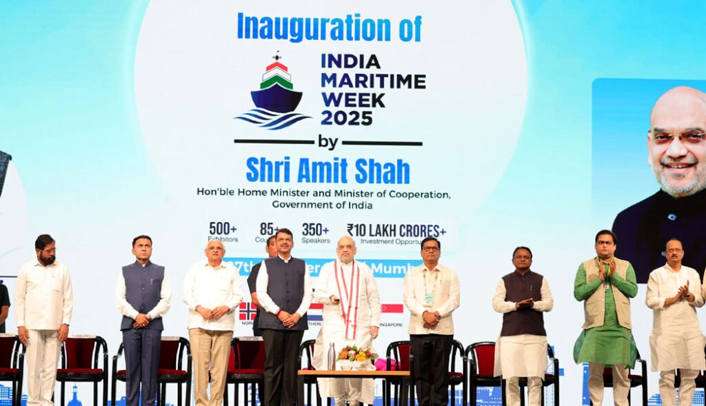 केन्द्रीय गृह एवं सहकारिता मंत्री श्री अमित शाह ने आज मुंबई में India Maritime Week – 2025′ का उद्घाटन किया