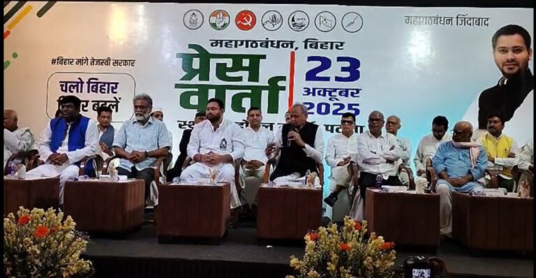 तेजस्वी होंगे महागठबंधन के मुख्यमंत्री पद का चेहरा: कृष्णा अल्लावरु