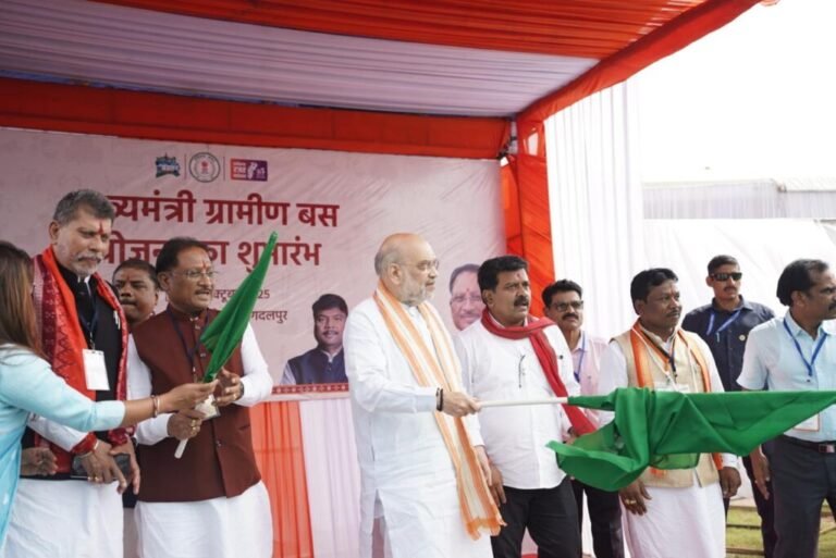 केंद्रीय गृह मंत्री अमित शाह ने मुख्यमंत्री ग्रामीण बस योजना का किया शुभारंभ