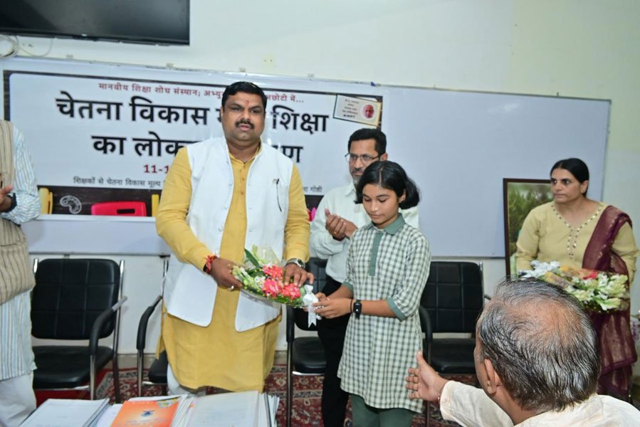 मूल्य आधारित शिक्षा से ही राष्ट्र होगा सशक्त और समाज बनेगा स्वच्छ — मंत्री गजेन्द्र यादव