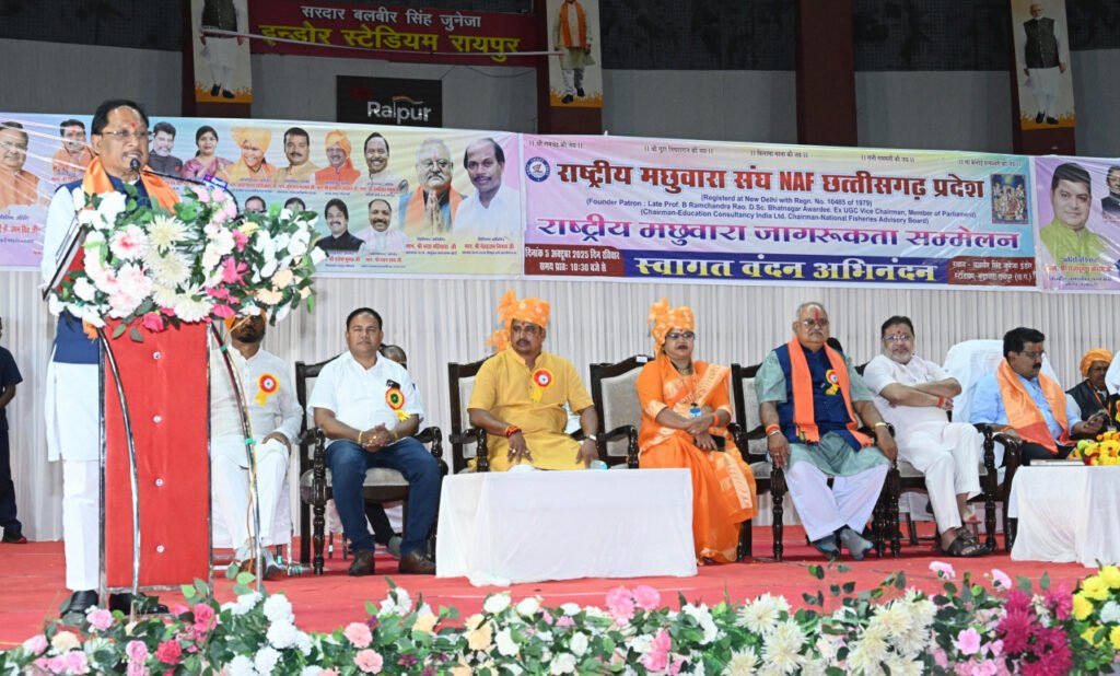 सामाजिक विकास का मूलमंत्र है शिक्षा, शिक्षा के बिना है जीवन अधूरा – मुख्यमंत्री साय