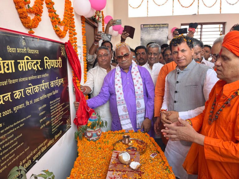 जयपुर : राष्ट्र के लिए विद्यार्थियों का सर्वांगीण विकास शिक्षा के मंदिरों में ही संभव है — मदन दिलावर