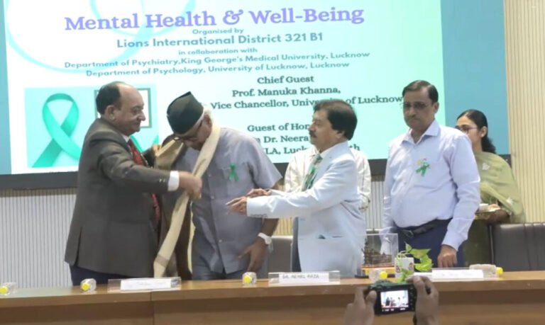 विश्व मानसिक स्वास्थ्य दिवस पर लखनऊ विश्वविद्यालय में संगोष्ठी