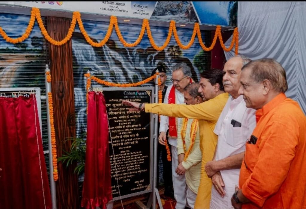 राजनांदगांव व डोंगरगढ़ में पर्यटक सूचना केन्द्र प्रारंभ