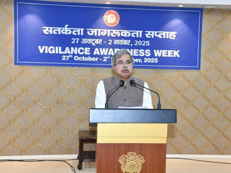 रेल मंत्रालय ने रेलवे बोर्ड के अध्यक्ष एवं सीईओ द्वारा सत्यनिष्ठा शपथ दिलाकर सतर्कता जागरूकता सप्ताह 2025 की शुरुआत की