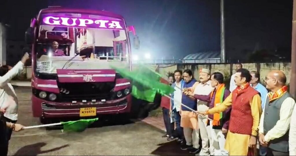 श्रीरामलला दर्शन योजना के तहत बस्तर जिले के 87 तीर्थ यात्रियों को किया गया रवाना