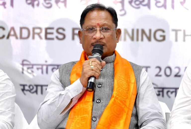 मुख्यधारा में लौटे माओवादी कैडर — बस्तर में शांति, विश्वास और विकास की नई सुबह : मुख्यमंत्री विष्णु देव साय