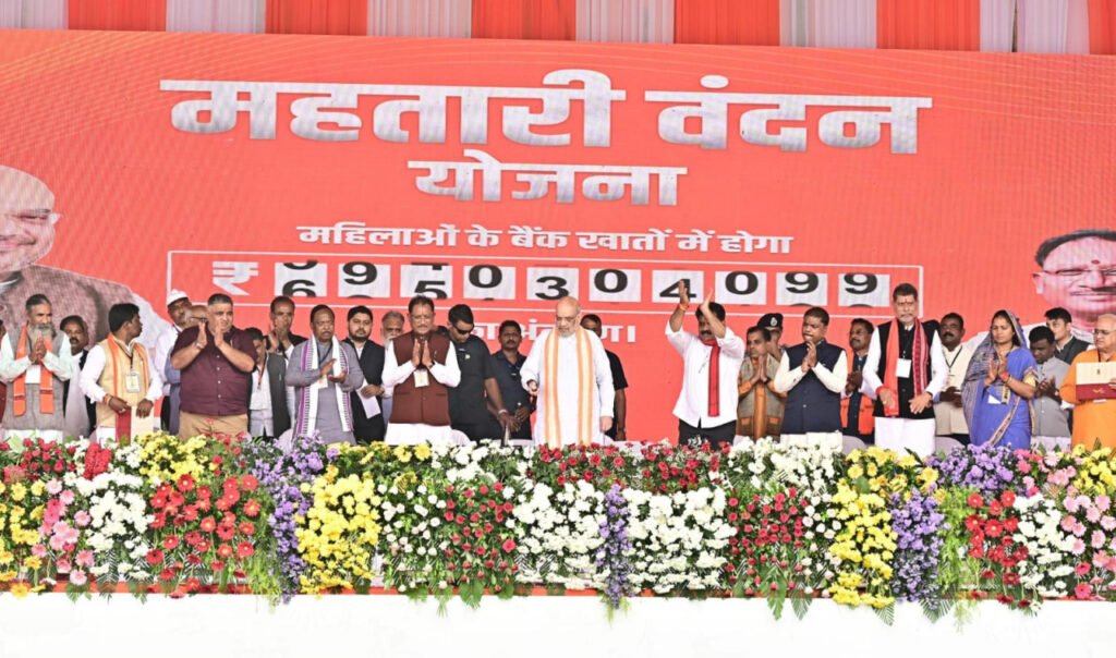 केन्द्रीय गृह एवं सहकारिता मंत्री अमित शाह ने आज छत्तीसगढ़ के जगदलपुर में बस्तर दशहरा महोत्सव को संबोधित किया