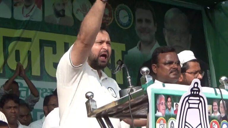 अररिया में तेजस्वी यादव एवं मुकेश सहनी ने जनसभा को किया संबोधित